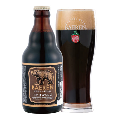 Baeren Schwarz ベアレンシュバルツ (Carton of 12)