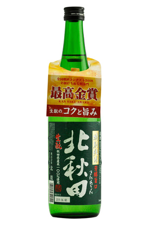 Hokushika Tokubetsu Junmai Kita - Akita 北鹿 特別純米北秋田